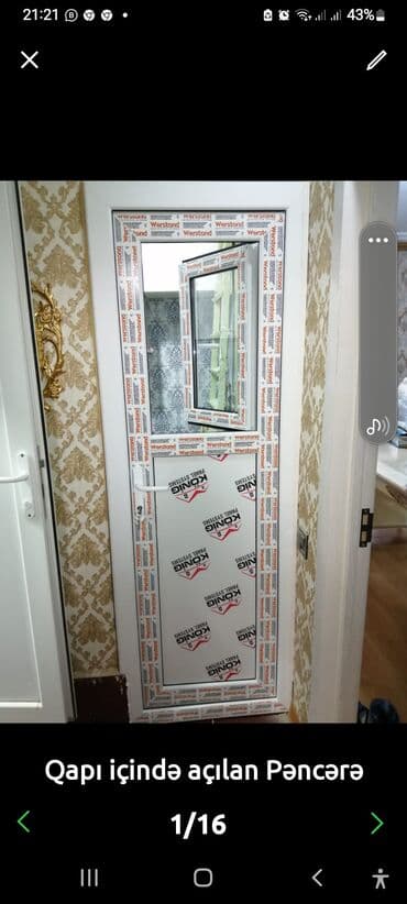 двери на заказ баку: Plastik Naxışlı Hamam Qapıları — 29