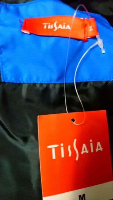 gödəkçələr: Куртка - жилет. Новая. Два цвета белая и синяя. Модная и удобная — 2