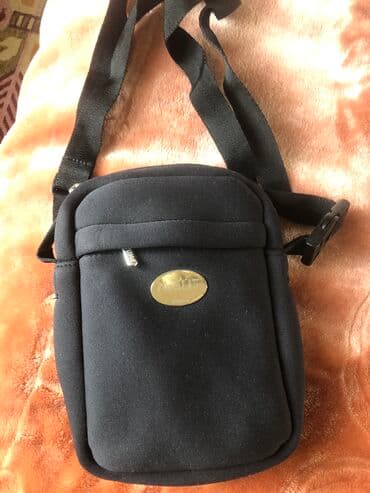 прогулочные коляски peg perego si completo: Termo sumka butilka ucun, Avent firmanindi — 1