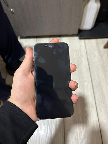iphone 13 pro 256 gb: IPhone 13 Pro, 128 GB, Gümüşü — 8
