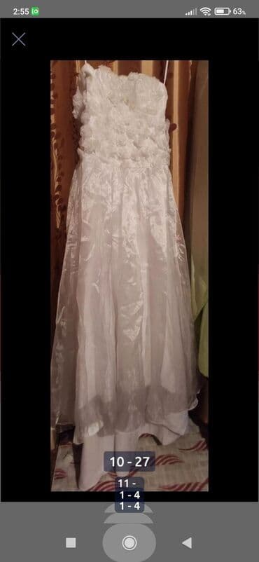 koynekler: Köynək, Oğlan üçün, 5 - 6 yaş — 28