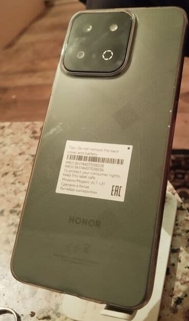 Bıçaqlar: Honor 7C, 256 GB, rəng - Yaşıl, İki sim kartlı — 3