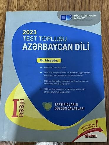 Məhsul: 2023 “Test Toplusu – Azərbaycan dili”, I hissə Nəşriyyat — 1