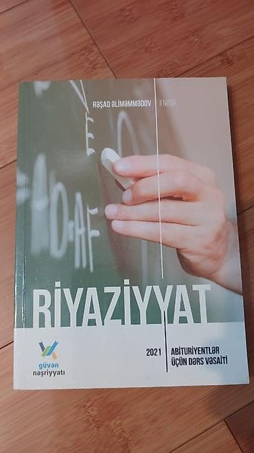 dete: Riyaziyyat 11-ci sinif, 2021 il, Ünvandan götürmə — 1