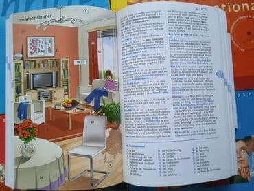 ingilis dili lüğəti pdf: Langenscheidt "Power Wörterbuch Deutsch" 1125 səhifəli kitabda — 3