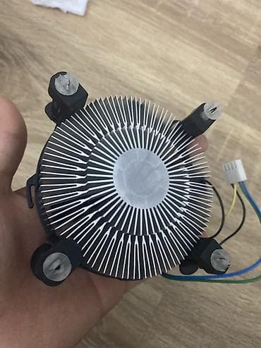 Soyutma sistemi Intel, Kuler