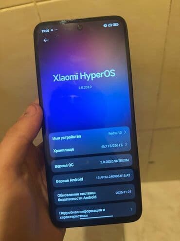 xiaomi mi 9 t: Redmi 13, 256 GB, rəng - Qara, Barmaq izi — 4