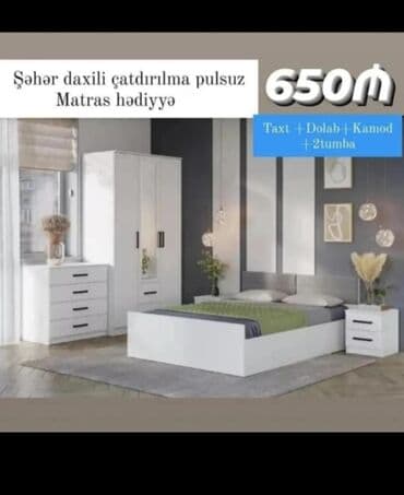 мебель для прихожей: Təknəfərlik çarpayı, Türkiyə — 2