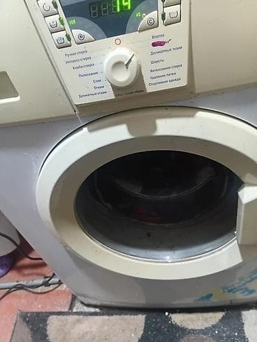 ATLANT önyükləməli paltaryuyan maşın - Yük həcmi: 5 kq - Enerji