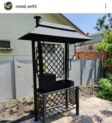 manqal: Metal EN MMC olaraq istədiyiniz forma və ölçüde demir işlerinin — 4