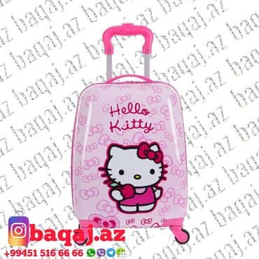 usaqlar ucun baseyn: Uşaq çamadanı.Uşaq çamadanları.Usaq camadani.Usaq camadanlari.Детский — 19