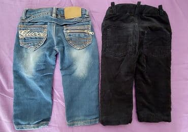 Детская обувь: Qara reng içi isti velvet ve cins şalvar12-18ay — 4