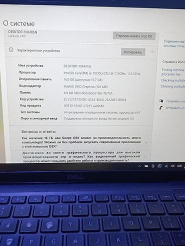 usb iphone: İşlənmiş Dell Latitude, 14 ", Intel Core i5, 128 GB — 5