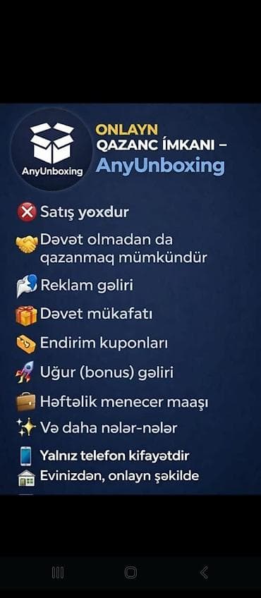 satıcı teleb olunur: AnyUnboxing – Onlayn qazanc imkanı Xüsusiyyətlər: - Satış yoxdur - — 1