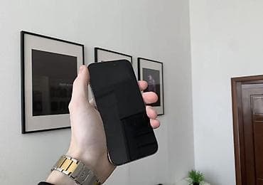 iphone 5 satilir: IPhone 15 Pro, 128 GB, White Titanium, Simsiz şarj, Face ID — 2