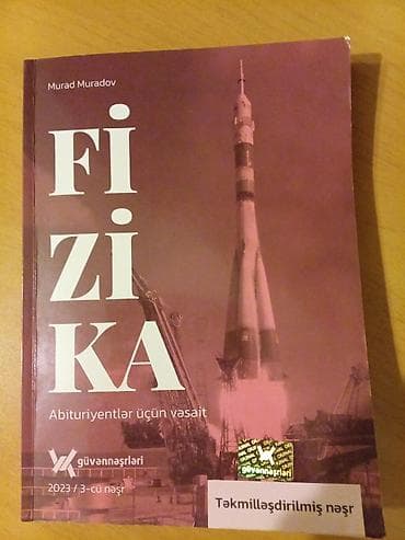 Kitablar və jurnallar: Tədris və imtahana hazırlıq üçün dərs vəsaitləri, (Riyaziyyat və — 2