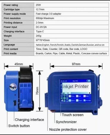 lipuçka aparatı qiyməti: Sənaye tipli tarix vuran aparatın topdan və pərakəndə satışı. Cihaz — 30