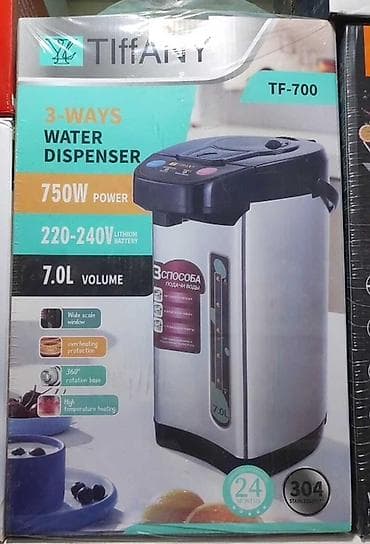 su samuru: Dispenser Stolüstü, Su isitmə ilə, Yeni — 4