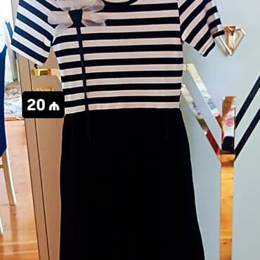 каролина валиант шубы в баку цены: Zolaqlı qara-ağ don - Üst hissə: üfüqi qara-ağ zolaqlar, qısaqol — 1