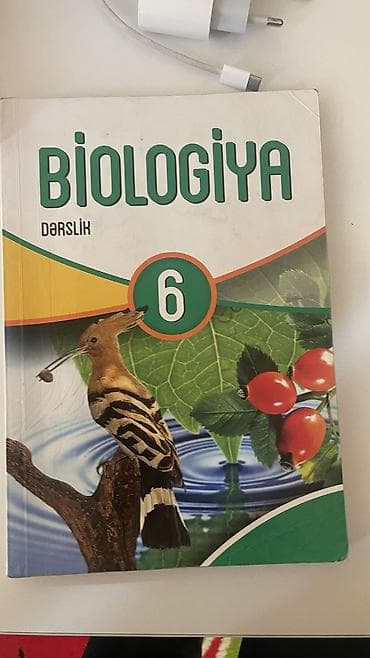 книги по биологии: Biologiya 6 az islenib .Neftcilere ve Xalqlara çatdirilma — 1