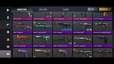 Oyun hesabı – Standoff 2 inventarı Təsvir: - Standoff 2 hesabında — 2