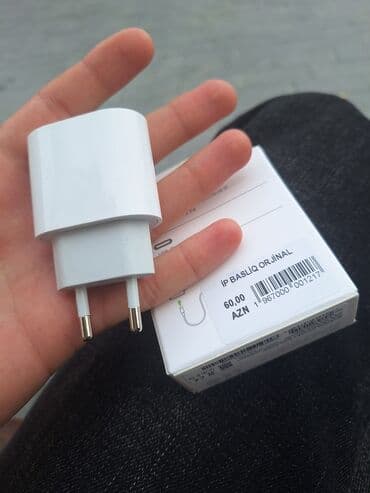 apple mac: Simsiz şarj cihazı Apple, 20 Vt, Yeni — 1