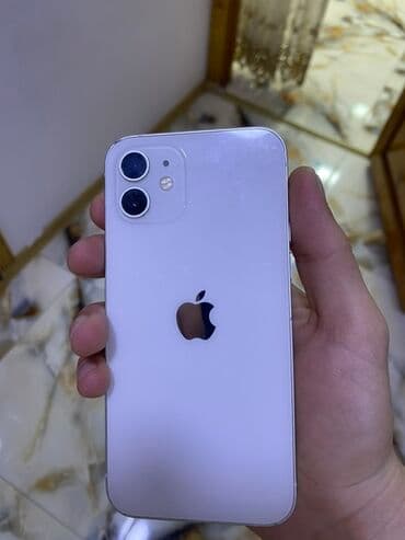 2 ci əl iphone 12: IPhone 12, 128 GB, Ağ, Face ID — 1