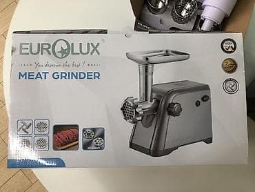 Ət çəkən maşın Electrolux, Revers ilə