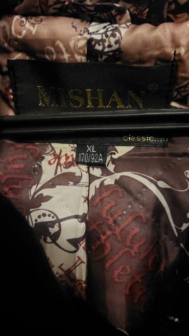 ikinci əl xonca: Kürk, XL, rəng - Qəhvəyi — 2