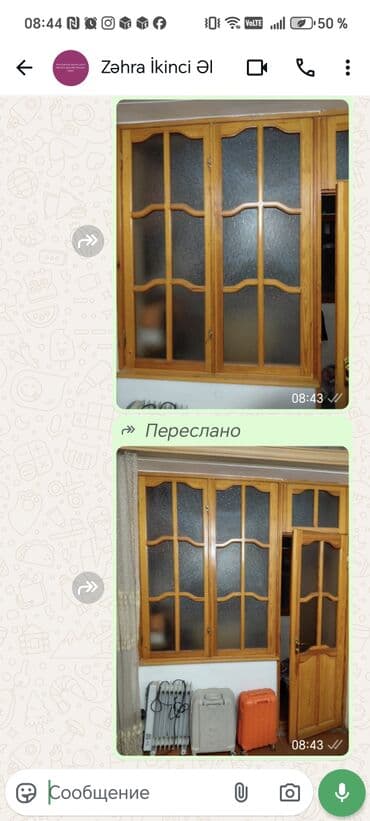 Bərkidici məhsullar: Taxta pəncərə və qapı dəsti - Material: təbii ağac karkas, şüşəli — 2