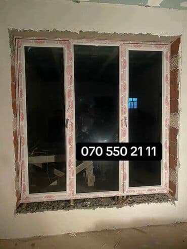 Lincoln: Новый Двухкамерное Пластиковое окно, Ширина: 120 см, Длина: 140 см, Платная установка — 4