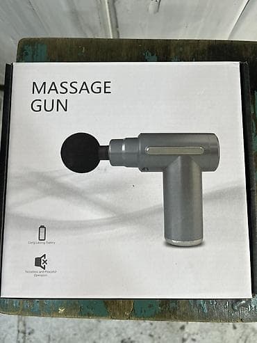 Masajor, Vibro masajor, Bədən üçün, Yeni