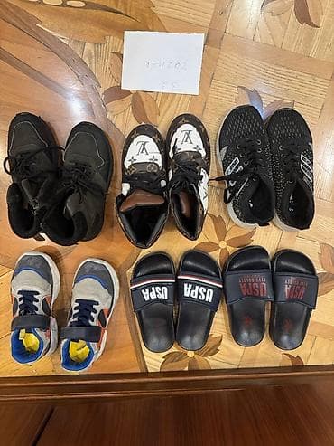 Donlar: Rəng - Qara Krossovkalar, Ölçü: 32, Uniseks — 8