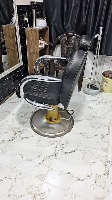 Saş kəsimi kreslosu lalafo.az -da Saş kəsimi kreslosu