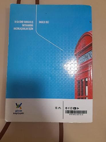 İngilis dili 9-cu sinif, 2021 il — 2