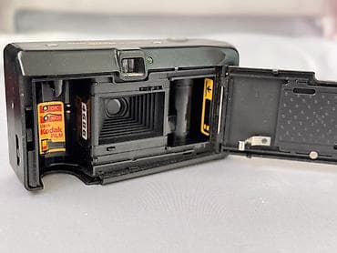 Audio: Kodak STAR Motor 35mm plyonka fotoaparatı - 35mm (135) plyonka ilə — 3