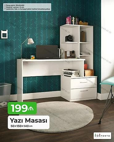 Künc masa, Stulsuz, Polkalı, Siyirməli, Sadə laminat
