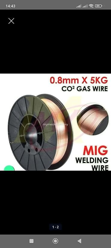 svarka kantak: Məhsul: MIG qaynaq məftili (CO₂ qazlı) - Çap: 0.8 mm - Bobin çəkisi — 1