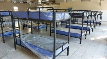 qamak yellencek: Oğlan üçün, Yeni, Çarpayı — 6