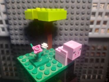 Audi: Фигура, Пластик — 1