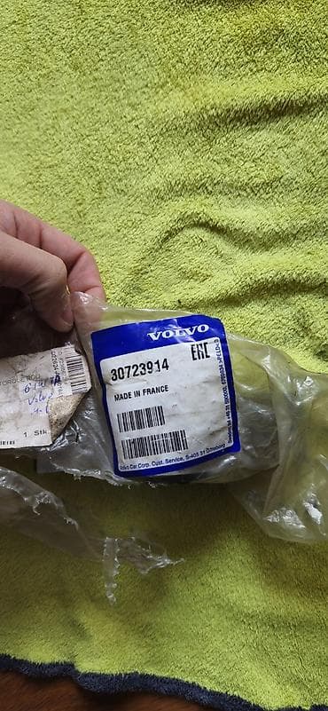 megane motoru: Məhsul: Mühərrik dayağı (alt tork dayağı / “dogbone” tip) Təyinat — 6