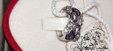 qedimi uzukler: Üzük, Ametist — 8