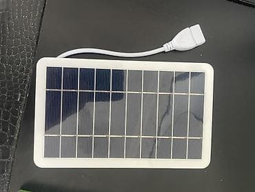 мох: Kompakt günəş paneli – portativ enerji mənbəyi - Tip: kiçik ölçülü — 1