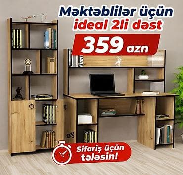 Məktəblilər üçün ideal 2-li dərs-kitab dəsti • Qiymət: 359 AZN • — 1