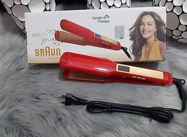 Ütü fen Braun, 120 - 420 °C, Yeni, Ödənişli çatdırılma, Rayonlara çatdırılma, Pulsuz çatdırılma