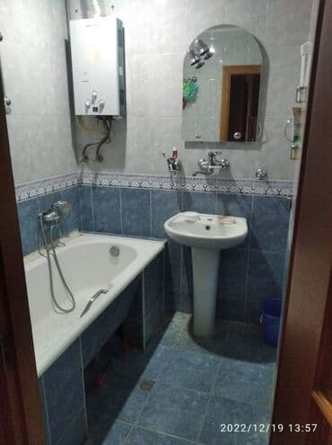 kiraye evler nesimi rayonu: Xalqlar metrosunun yaxınlığında siyaqut sadliq evinə yaxin 9 — 13