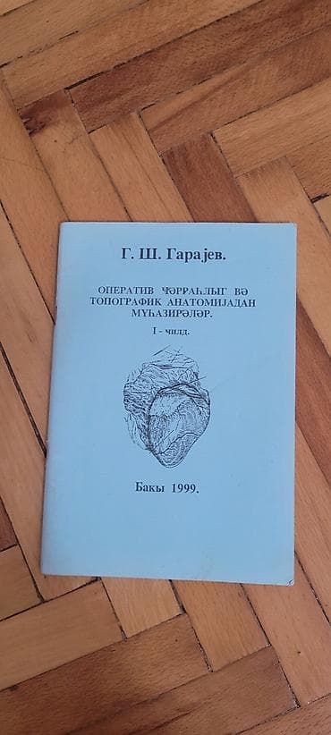 Digər tibbi məhsullar: Şəkli sola cevirin — 5
