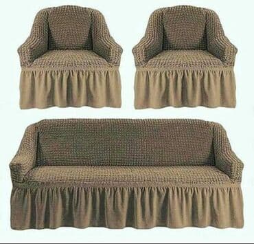 yeni il hədiyyə qutusu: Divan üçün Yeni Xovlu rəng - Qəhvəyi Yataq örtüyü — 3