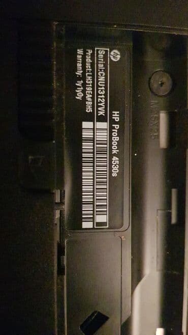 komputer ekran şəkilləri: Мне нужен экран 15.6 40pin hp pk — 1