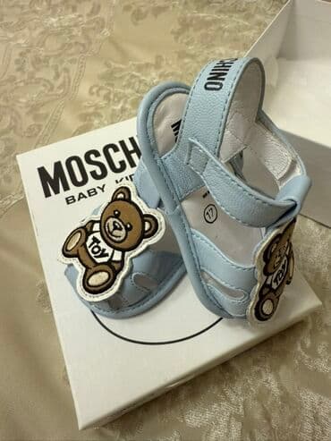 детская обувь первые шаги: Босоножки, Унисекс, 17 — 3